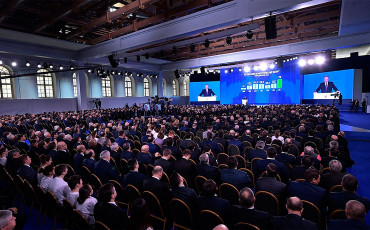 Послание Президента РФ