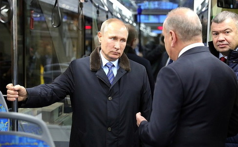 Путин В.В