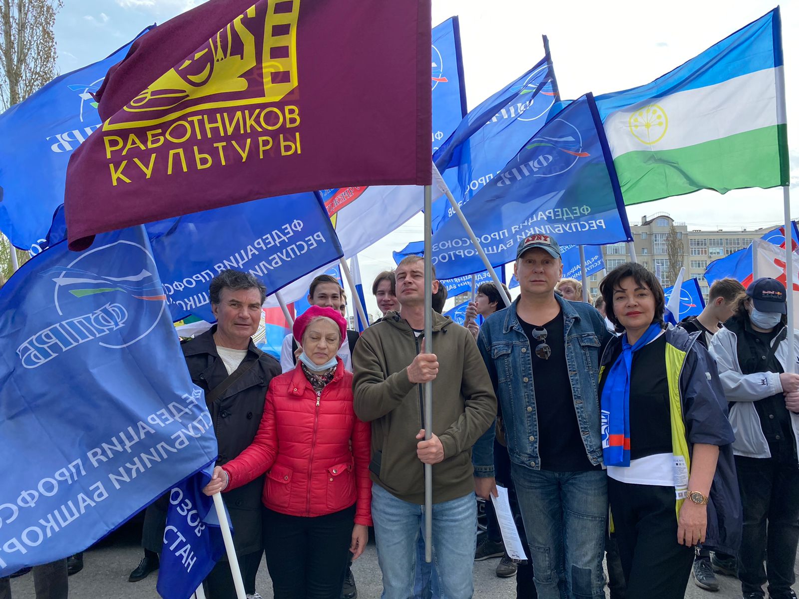 Митинг 1