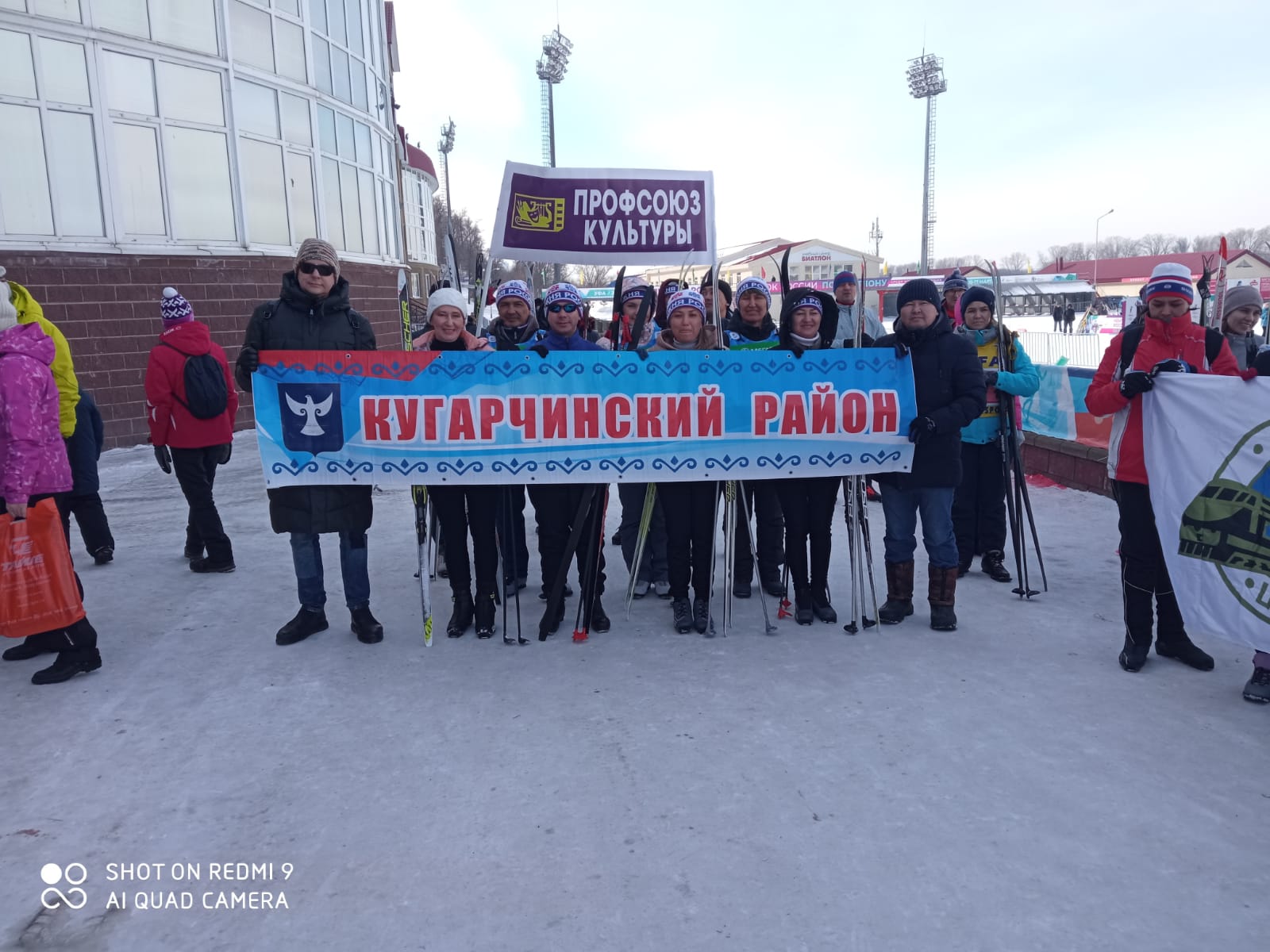 Спартакиада март 2022